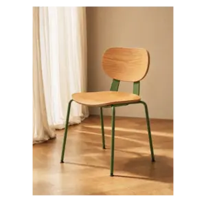 Seating
